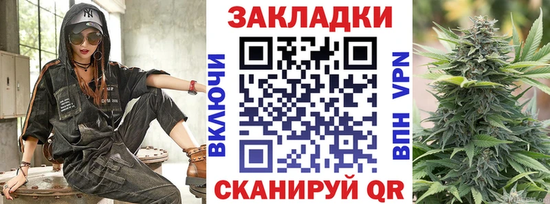 Наркота Волосово Бошки Шишки  Меф  СОЛЬ  Гашиш 