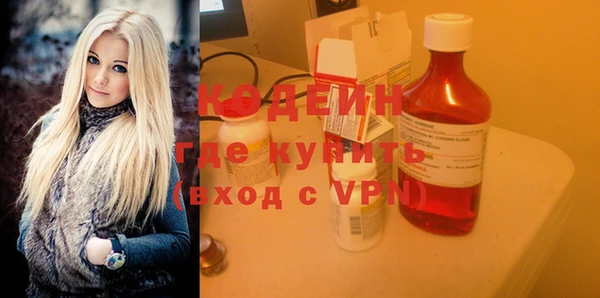 метамфетамин Богданович