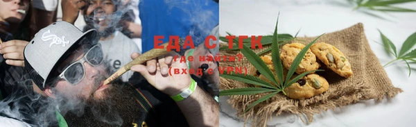 метамфетамин Богданович