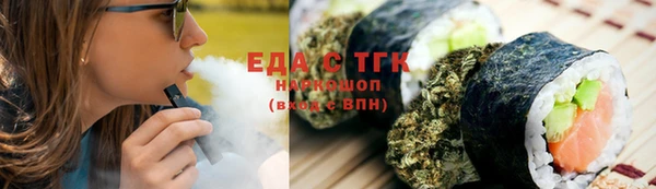 гидропоника Армянск