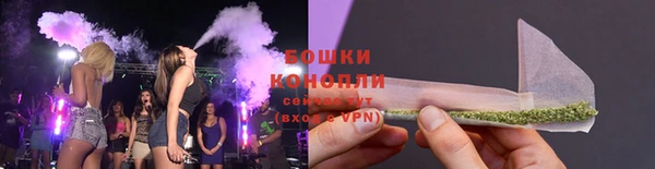 mdma Володарск