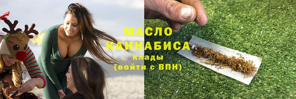 марки nbome Беломорск