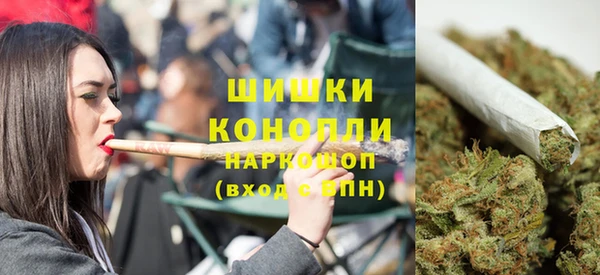 альфа пвп VHQ Богородск