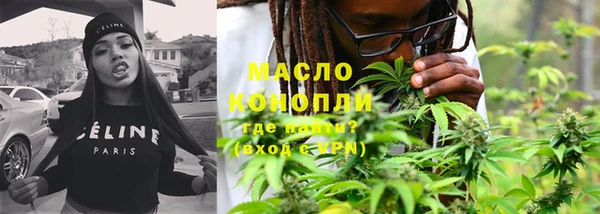 MDMA Premium VHQ Богородицк