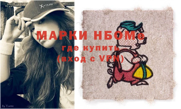мдпв Белоозёрский