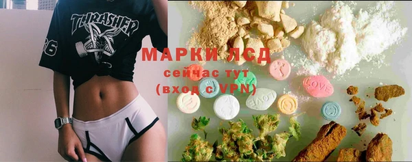 MDMA Premium VHQ Богородицк