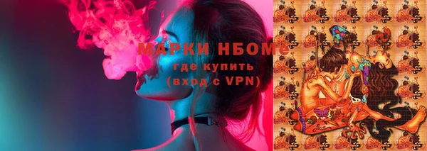 MDMA Premium VHQ Богородицк